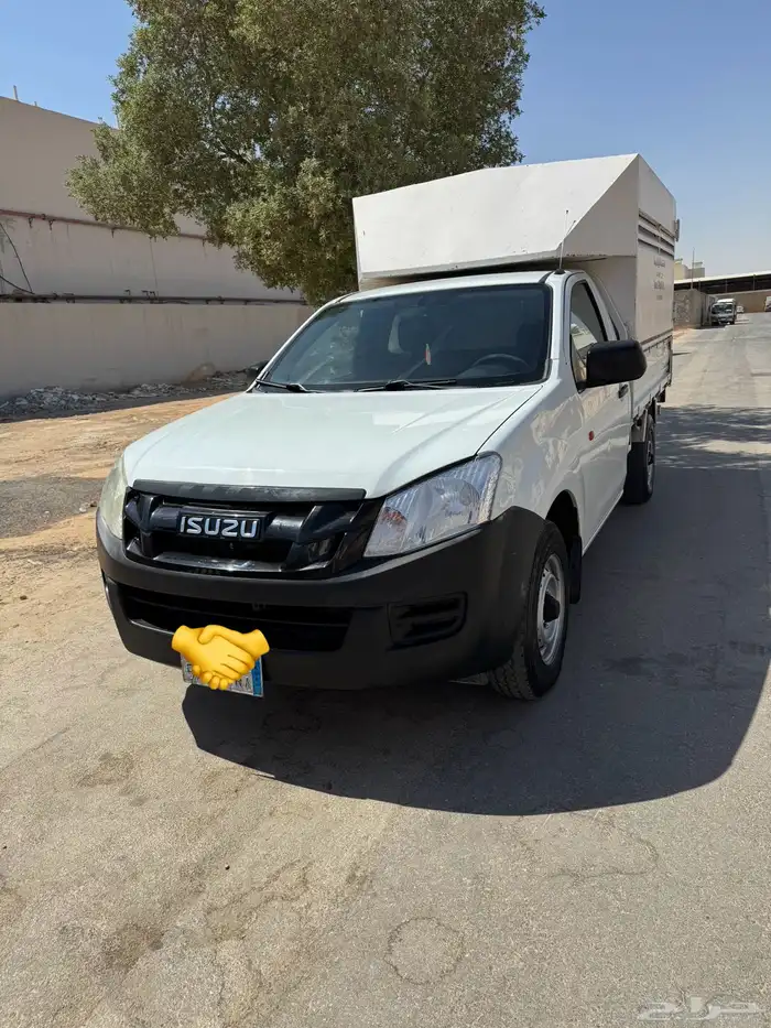 ايسوزو 2014 1