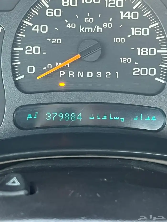 RARE 2006 جمس Sierra 13