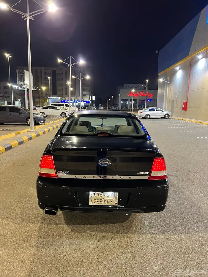 كابرس 2006 رويال 0