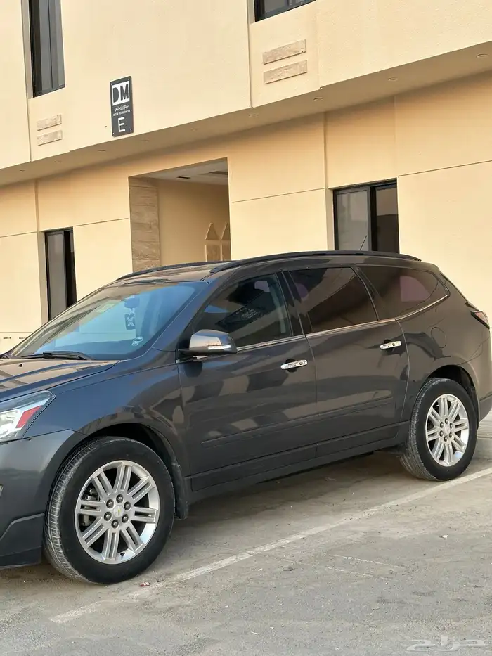 ترافيرس 1