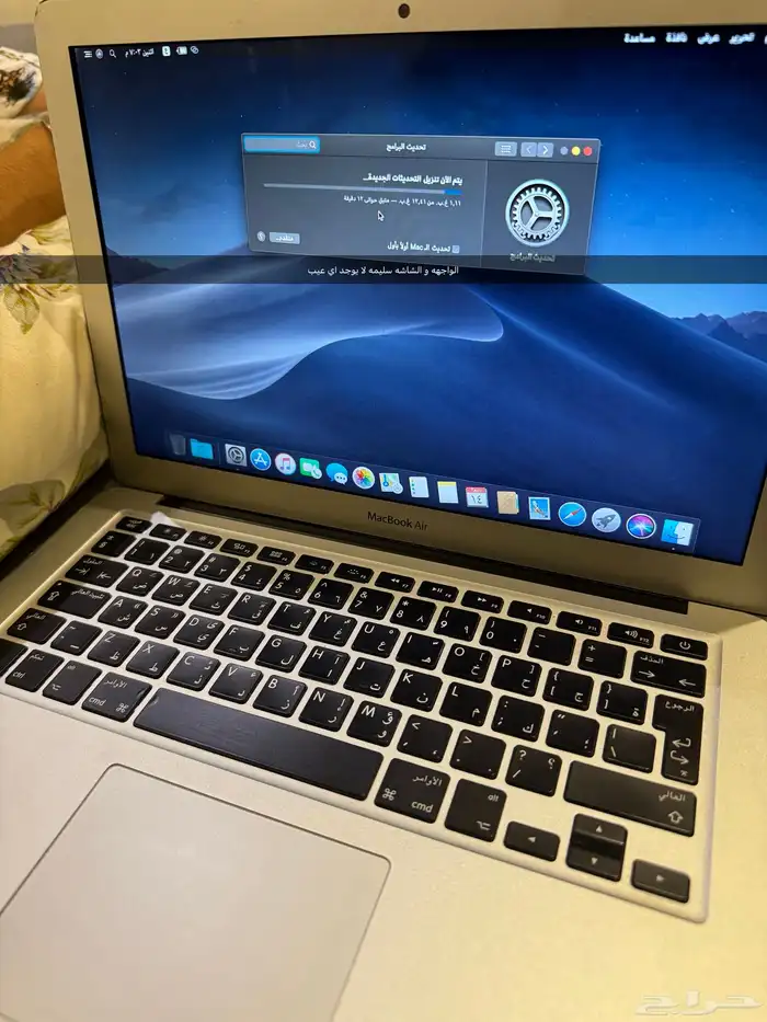 لاب توب ابل 4