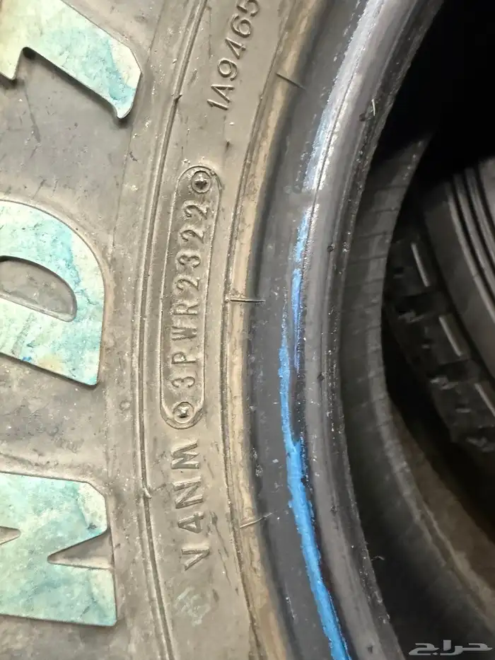 كفرات دلوب شبه جديد مقاس 16-70-275 21