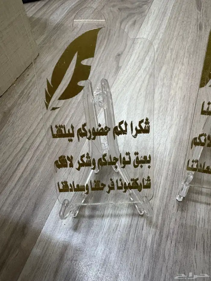 استاند اكرليك 1