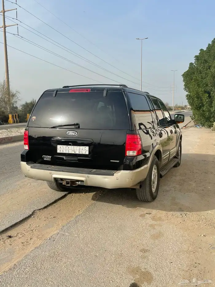 أكسبديشن2003 1