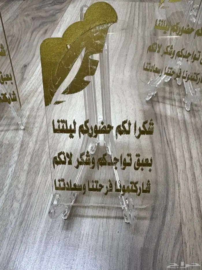 استاند اكرليك 0