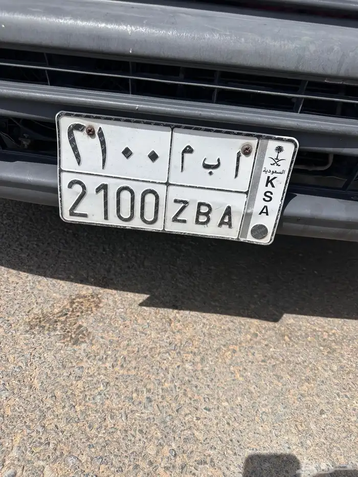 لوحه البيع 0