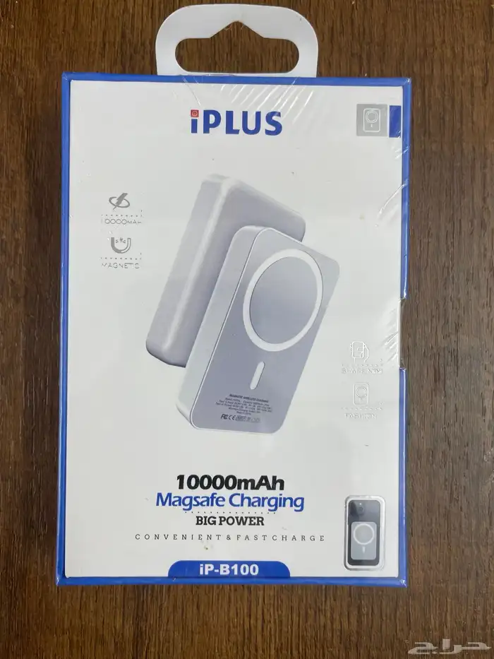 شاحن جوال 10 آلاف ميلي أمبير شحن مغناطيسي ماركة I PLUS 1