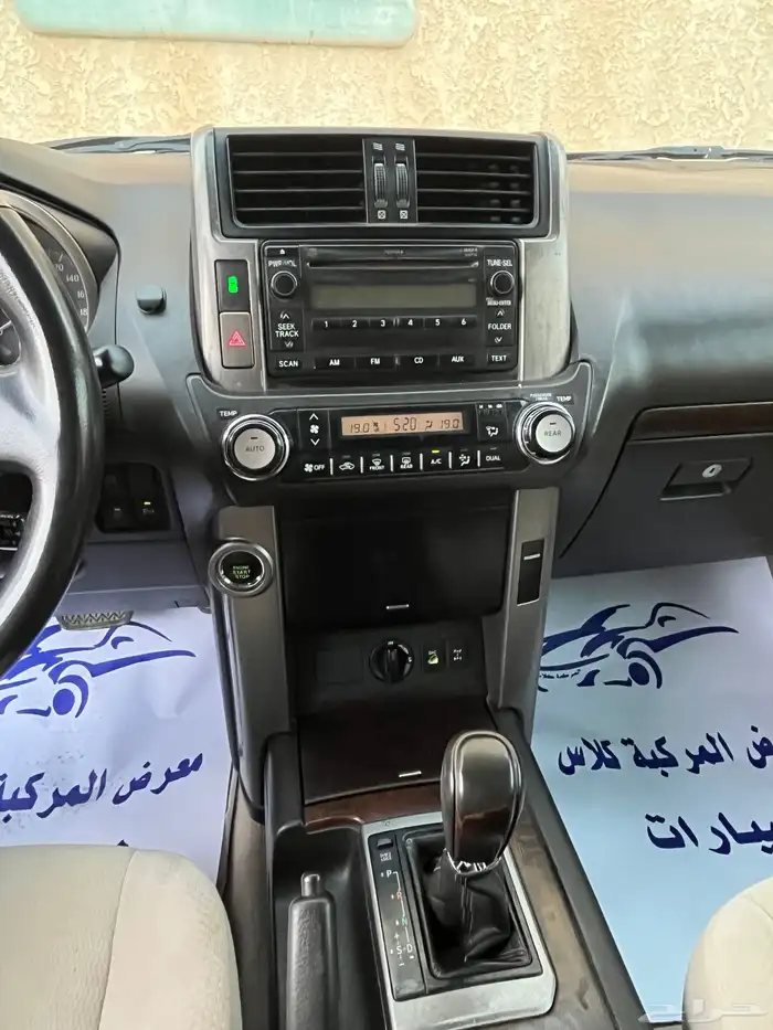 برادو 2012 16