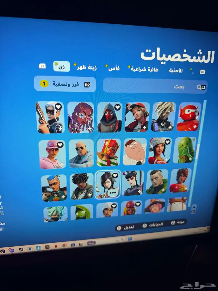 حساب فورت نايت للبيع 5