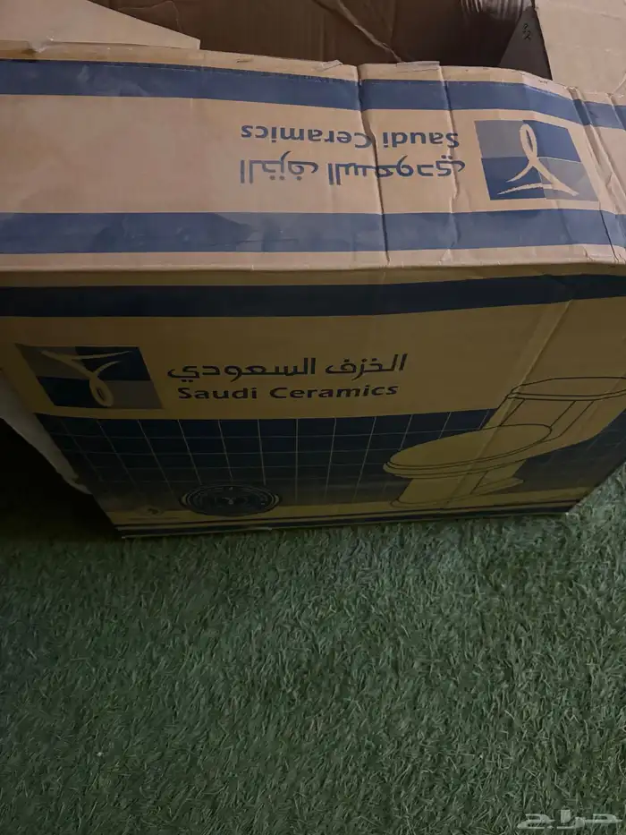 أدوات سباكه 5