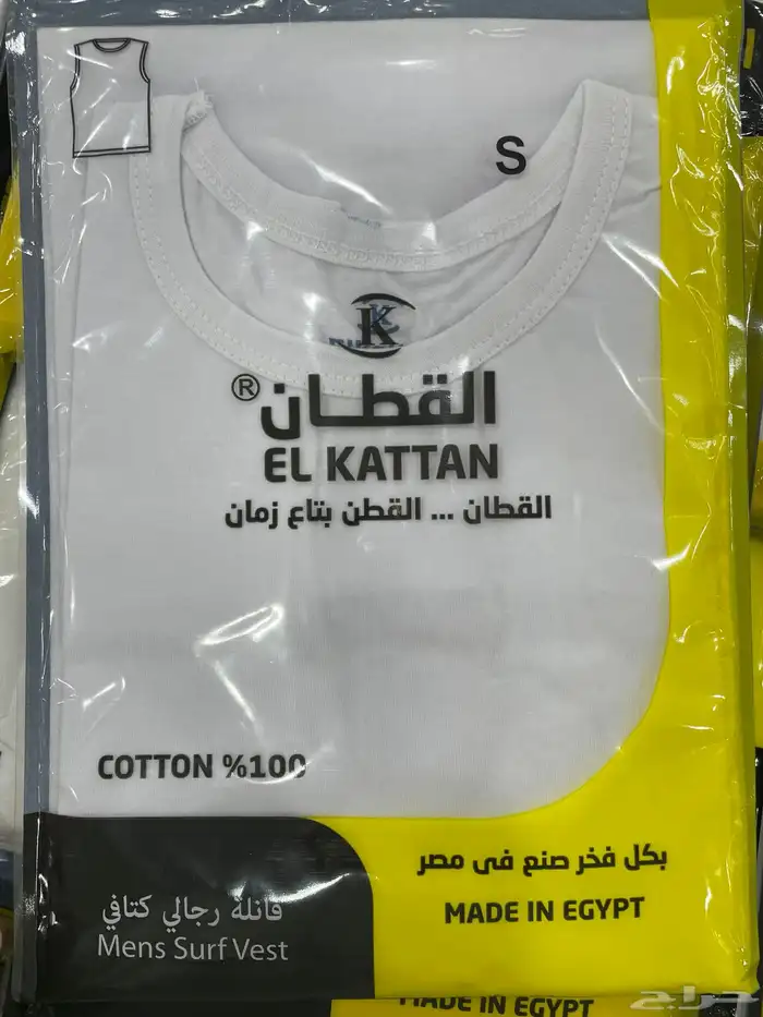 ملابس داخلية جوده عالية 3