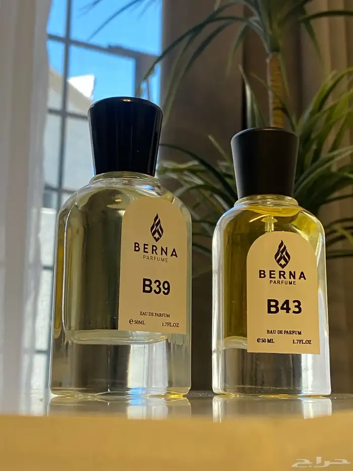 عطور مستوحاه من ماركات عالميه بسعر جمله 1