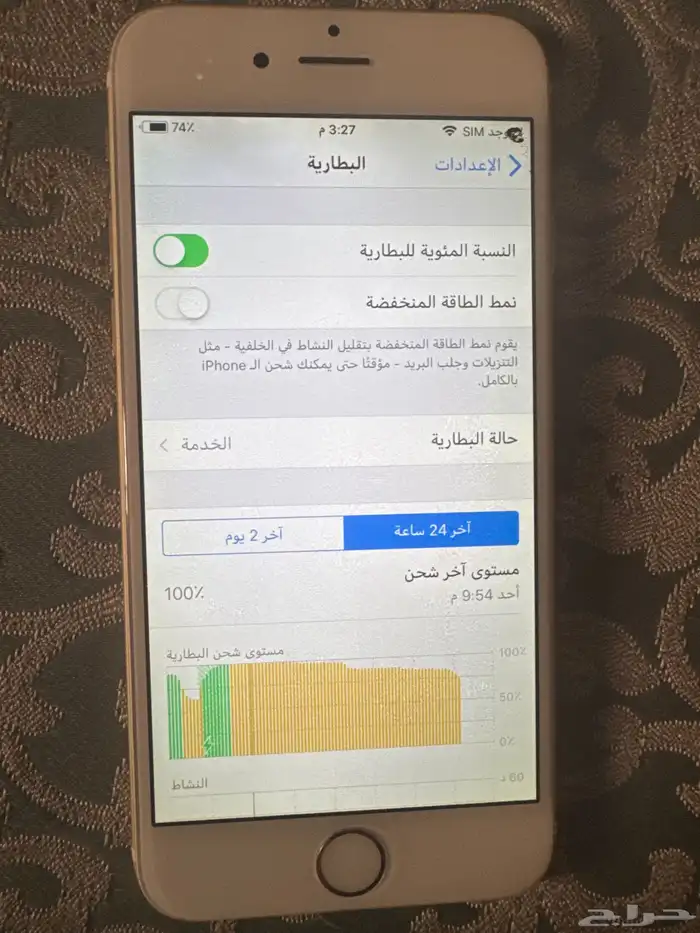 ايفون 6   32 GB 2