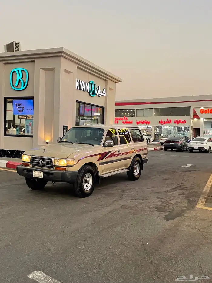 جي اكس95 7