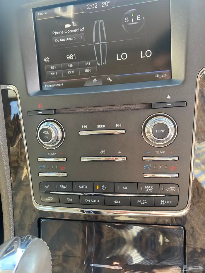 navigator 2015شبه وكاله 1