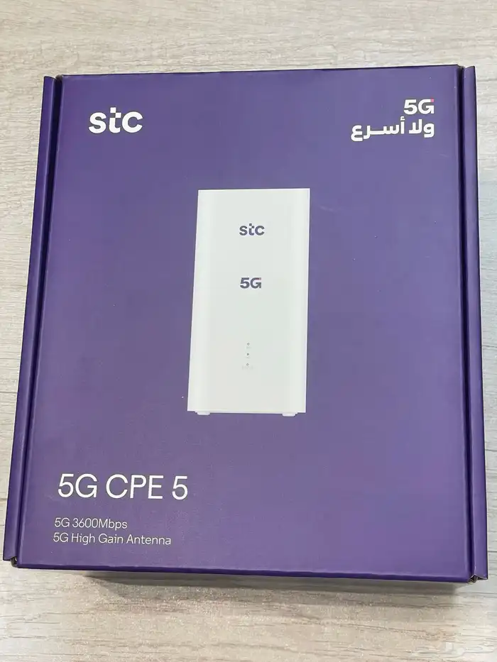 راوتر جديد بكرتونه stc 5G 0