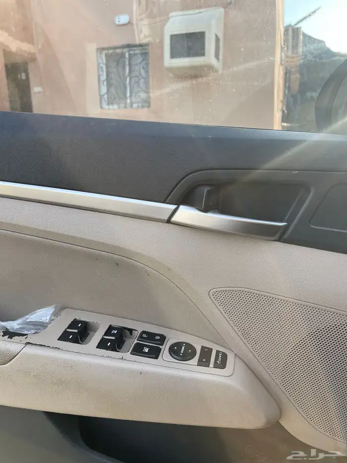 النترا2020 7