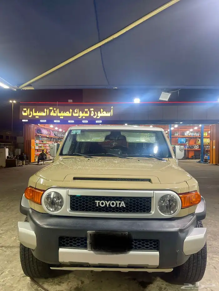 اف جي 2012فل 7
