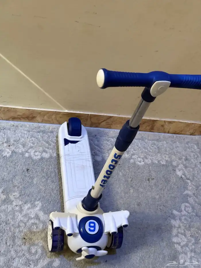 ألعاب أطفال 2