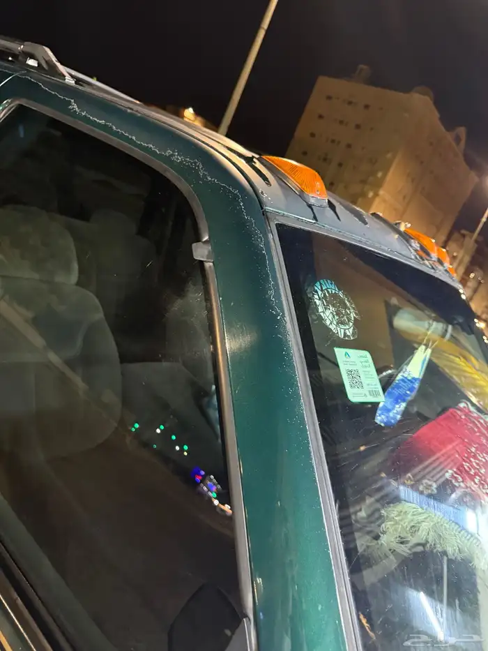 جمس نظيف 9
