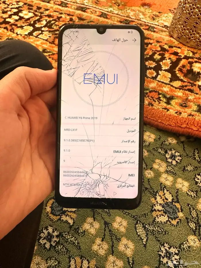 جوال للبيع هواوي y6 1