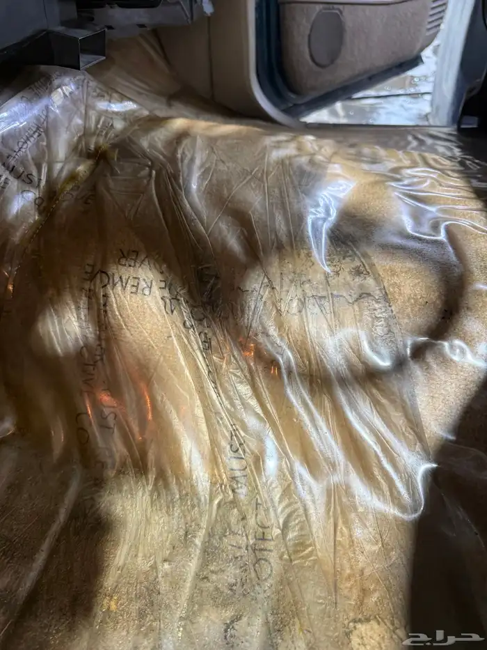 جمس نظيف 40