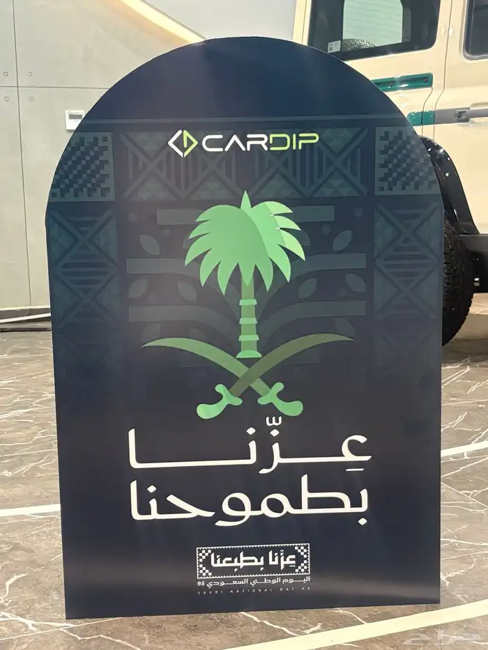 دعاية واعلان 3