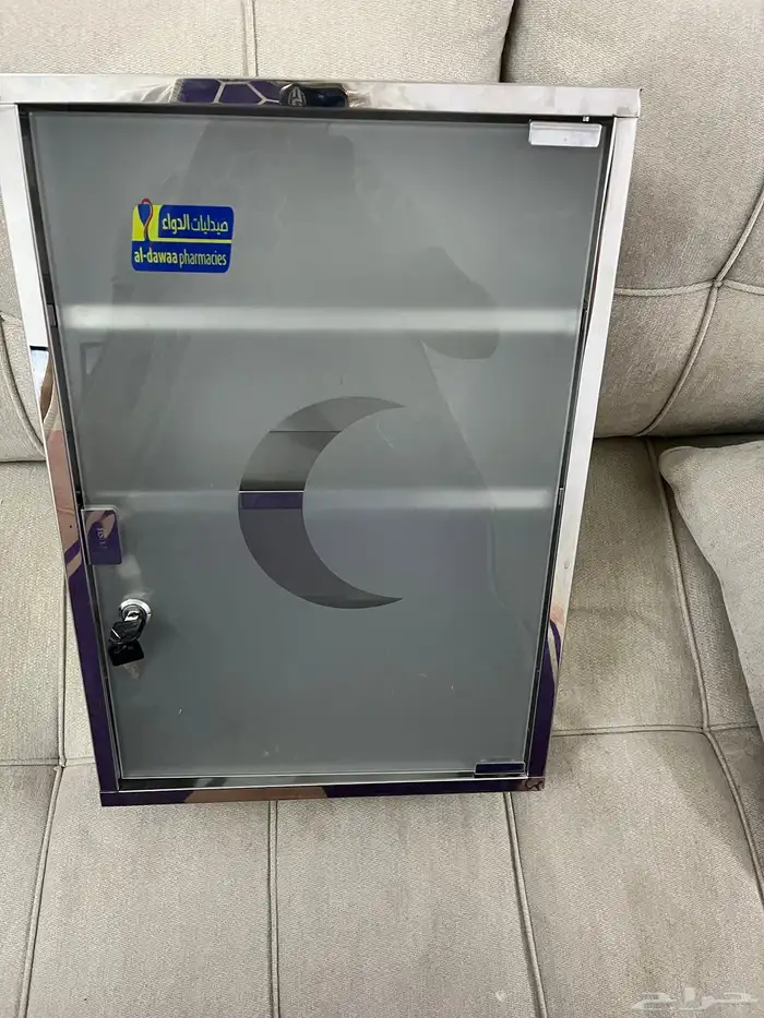 صندوق إسعافات أولية 1