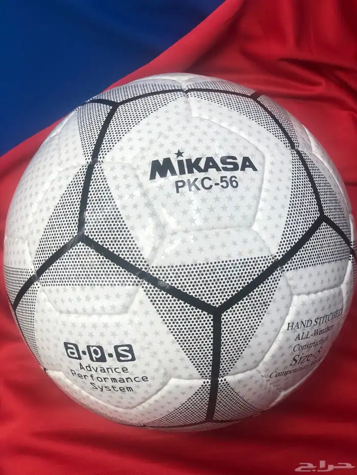 كورة قدم ميكاسا جديدة باكياسها ب 90 9