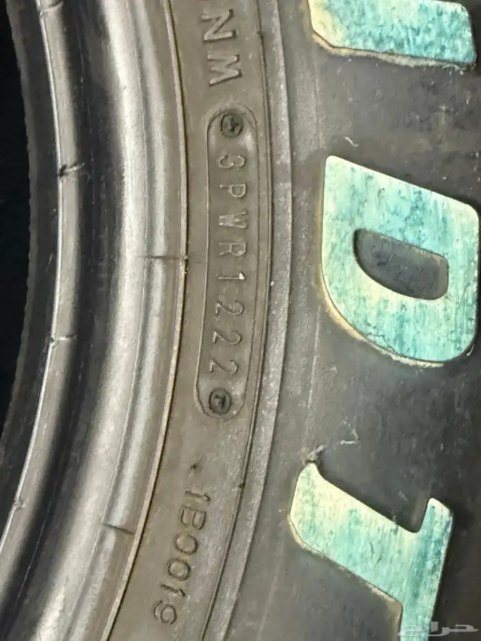 كفرات دلوب شبه جديد مقاس 16-70-275 17