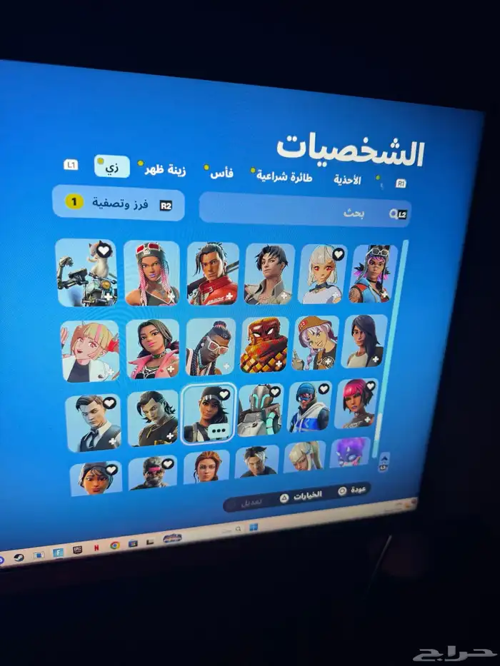 حساب فورت نايت للبيع 10