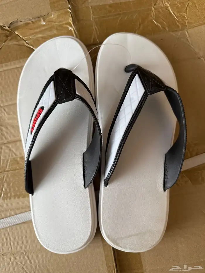 شباشب 0