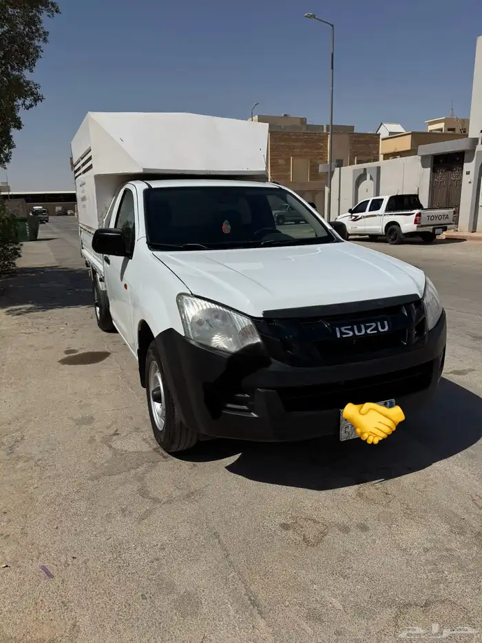 ايسوزو 2014 2