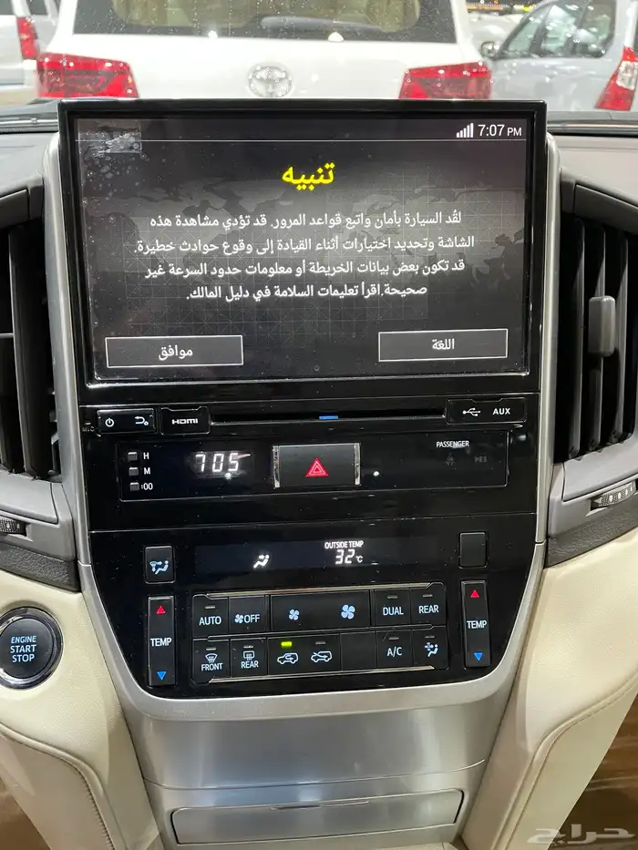 للبيع جيب جي اكس ار 2018 فل كامل عبداللطيف عداد قليل 64 الف 19