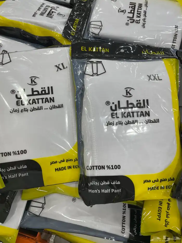 ملابس داخلية جوده عالية 5