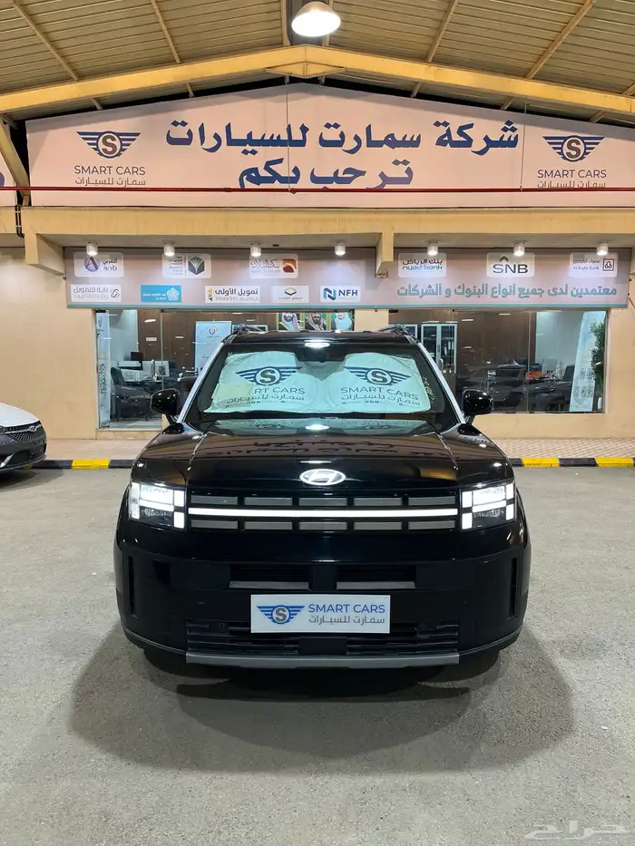 عرض خاص هيونداي سنتافي سمارت بدون دبل 2024 2