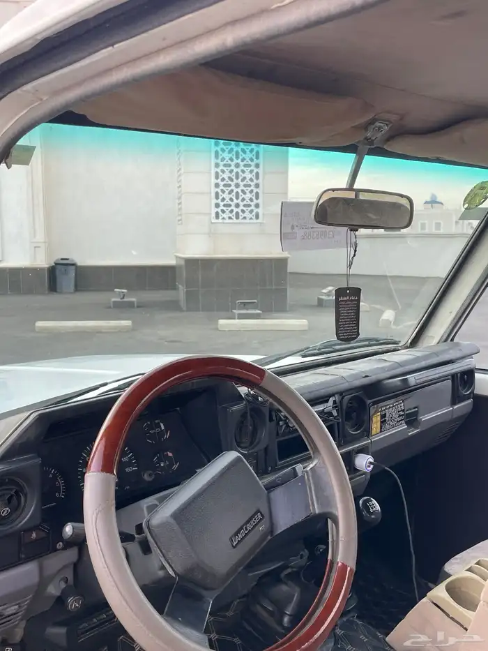 جيب ربع نضيف85فل كامل 9