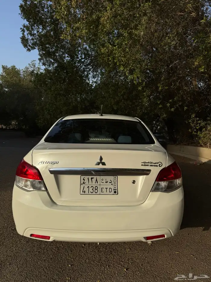 اتراج 2018 3