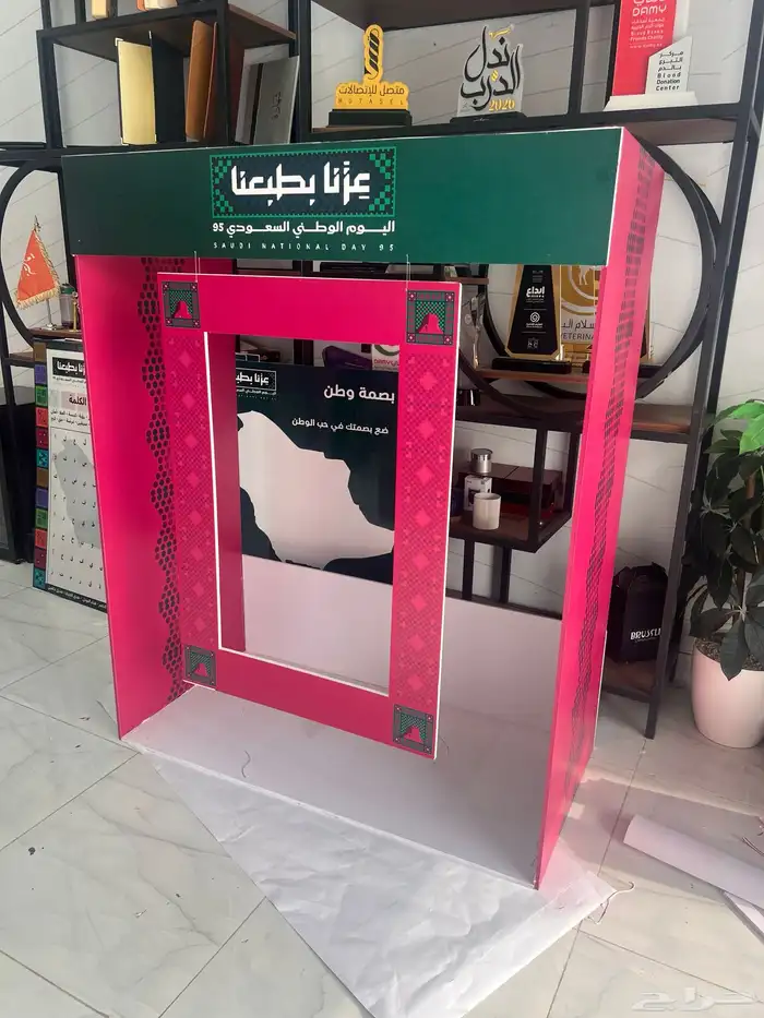 تنفيذ كافة انواع المطبوعات و دروع اكرليك 2