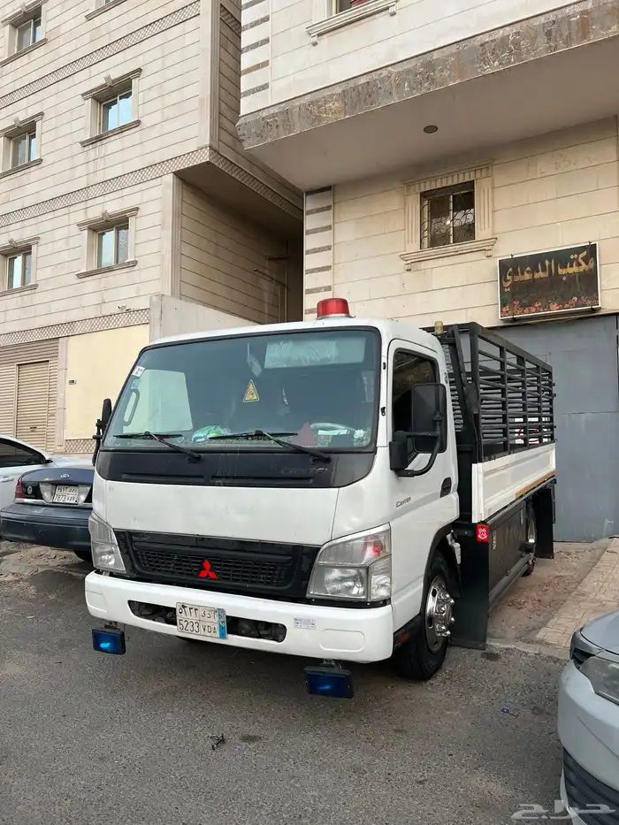 دينه للبيع 20