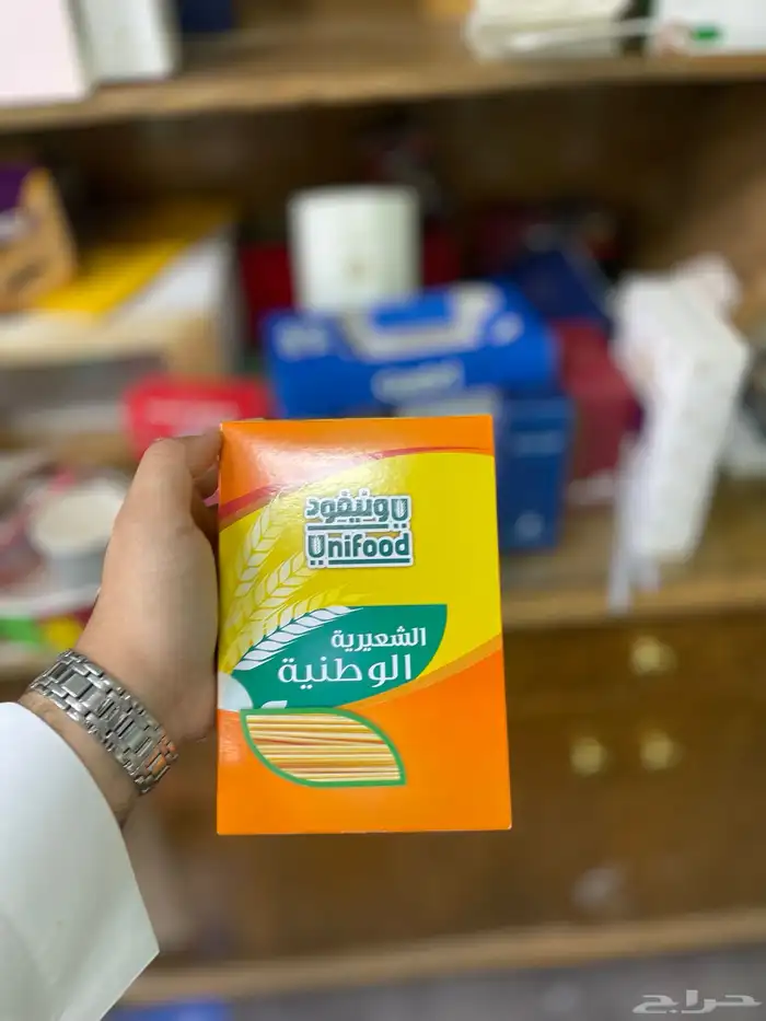 خدمات طباعة وتغليف 20