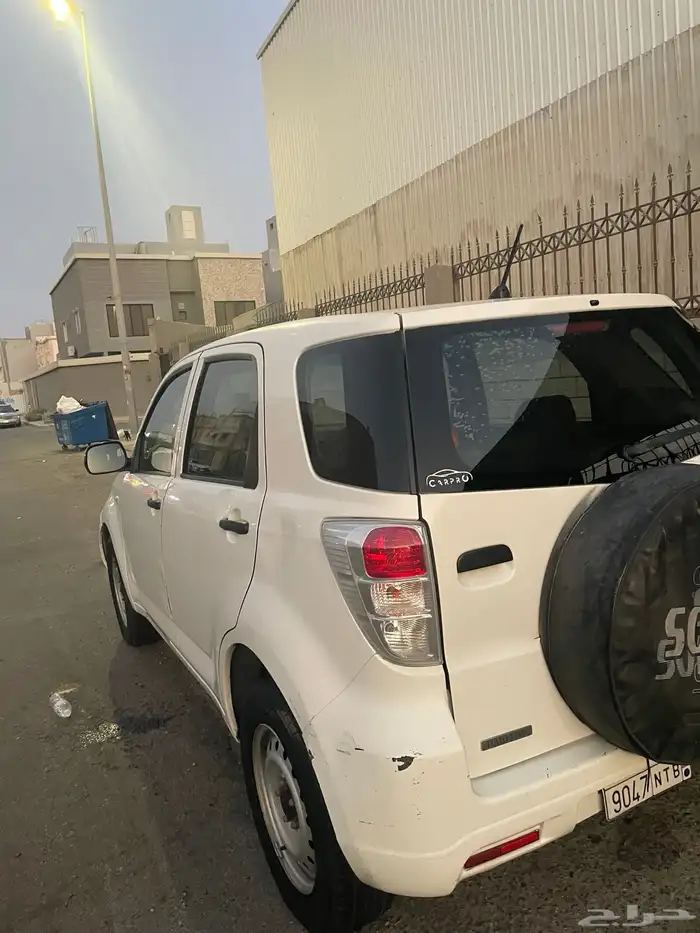 تيريوس ديهاتسو 3
