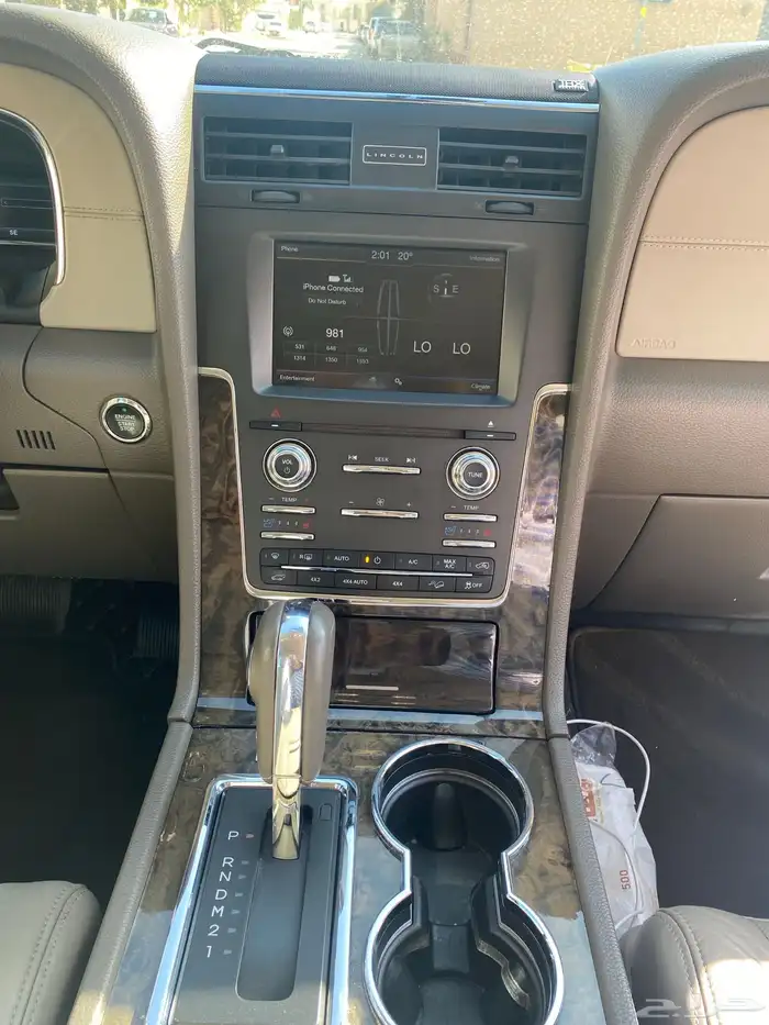 navigator 2015شبه وكاله 2