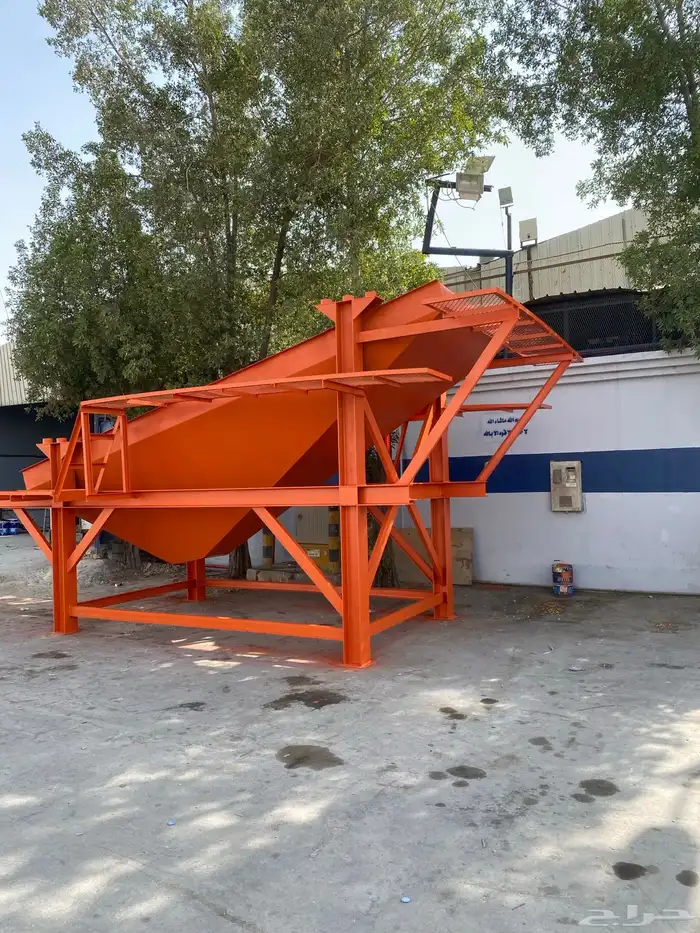 كساره غربال سير 14