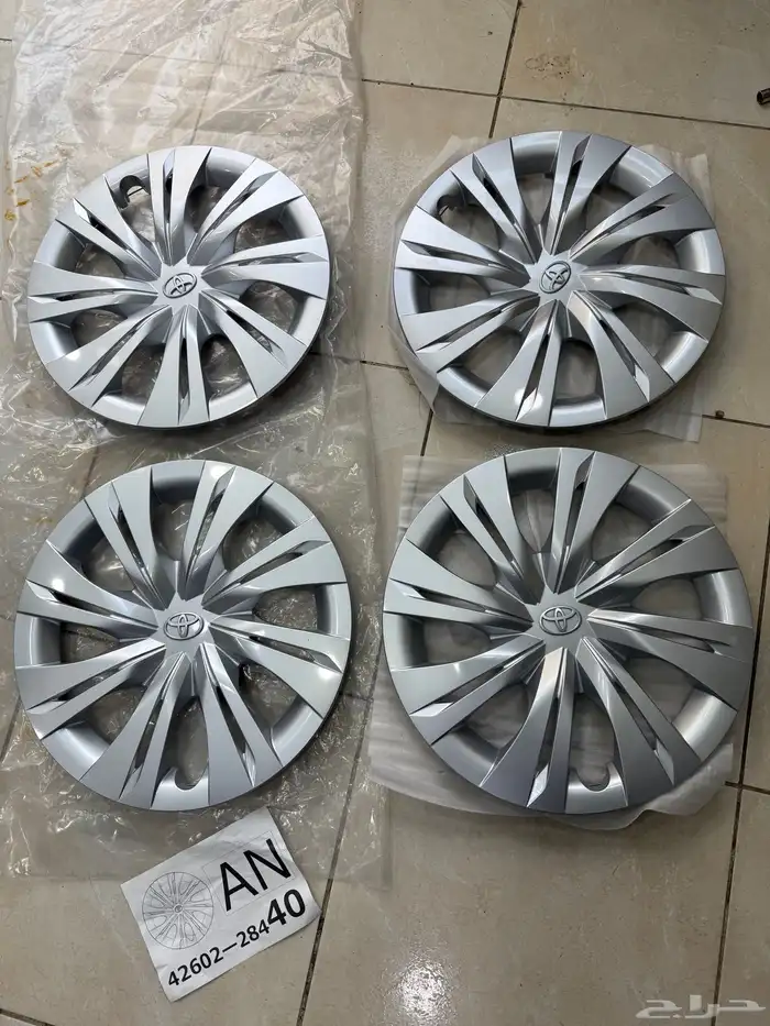 طيس كامري 2025 اصلي وكاله 0