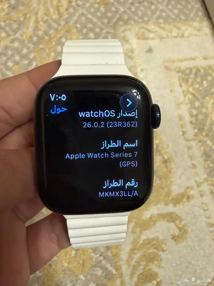 ابل واتش اخت الجديد 2
