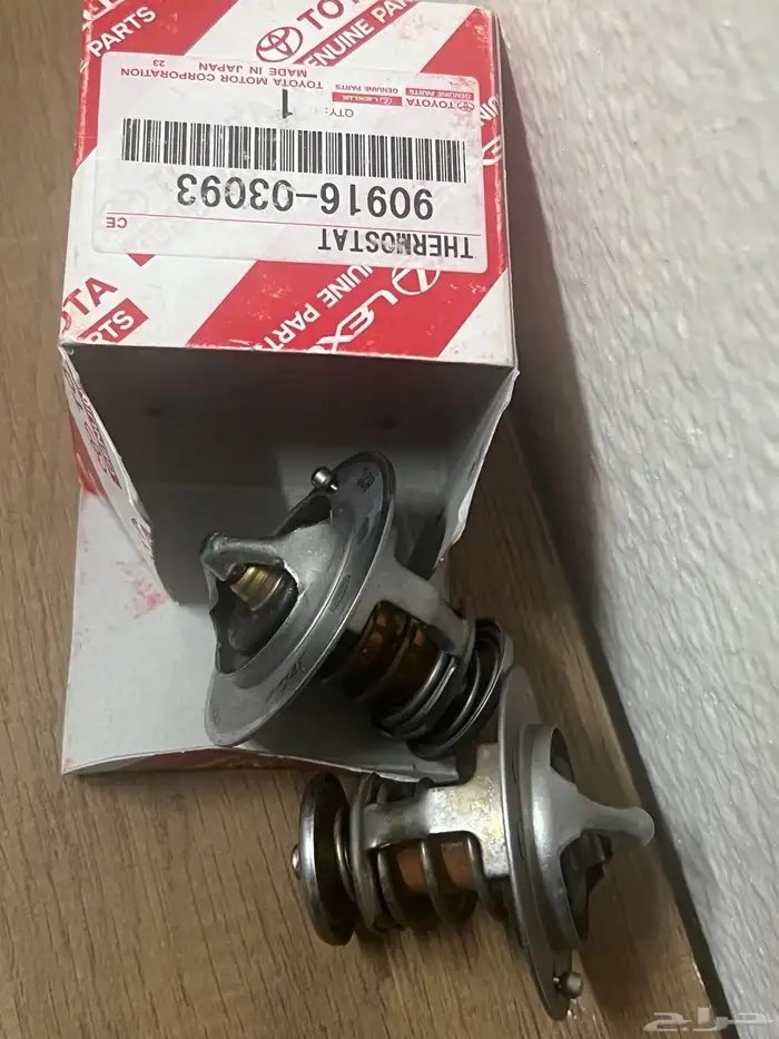 بلف حرارة هيلكس 2015 وكالة درجه اولى 0