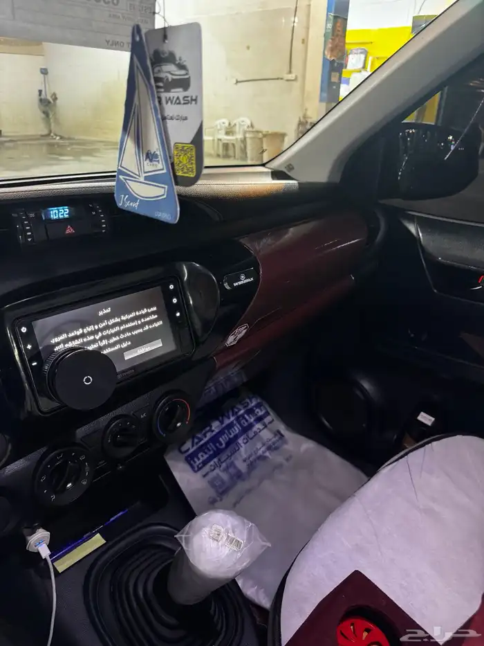 هايلوكس 2