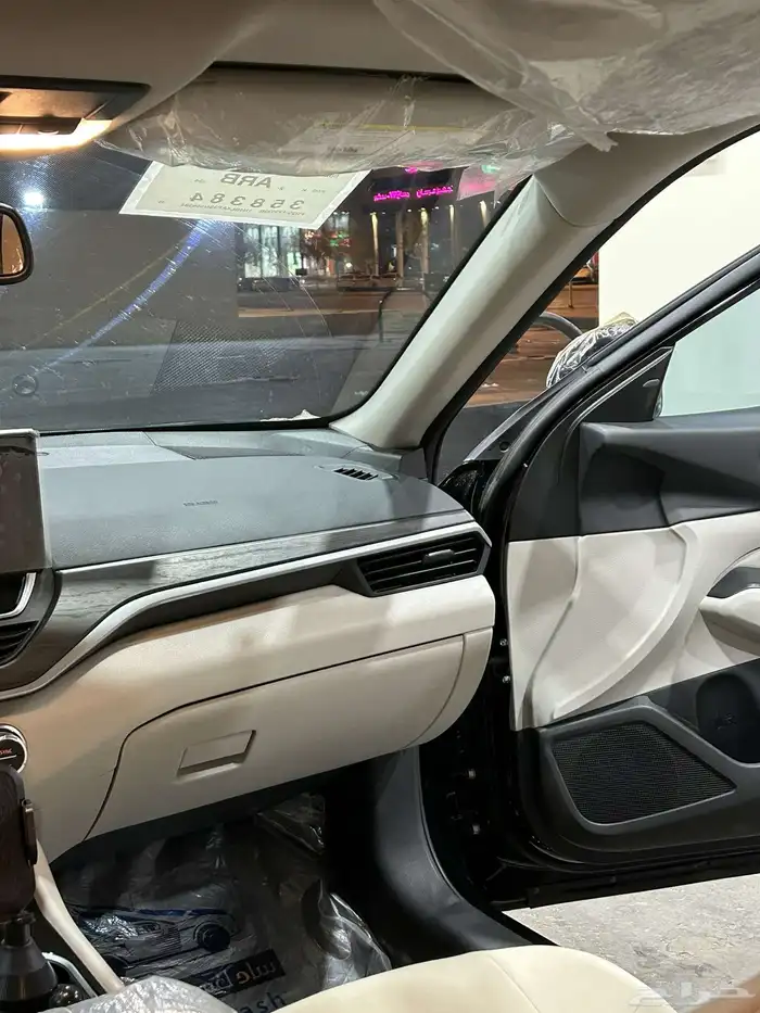 التيما 2025 SV للتنازل 11