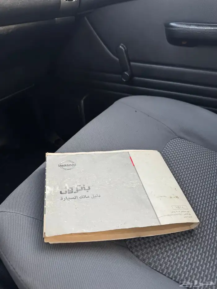 نيسان باترول 2006 تم البيع تم البيع 35